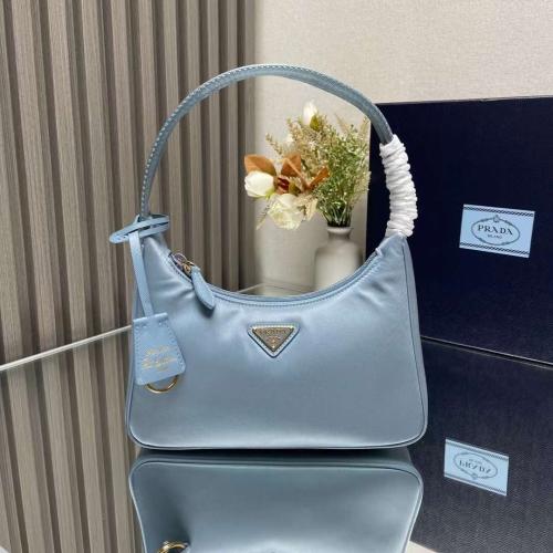PRADR مقاس 23cm