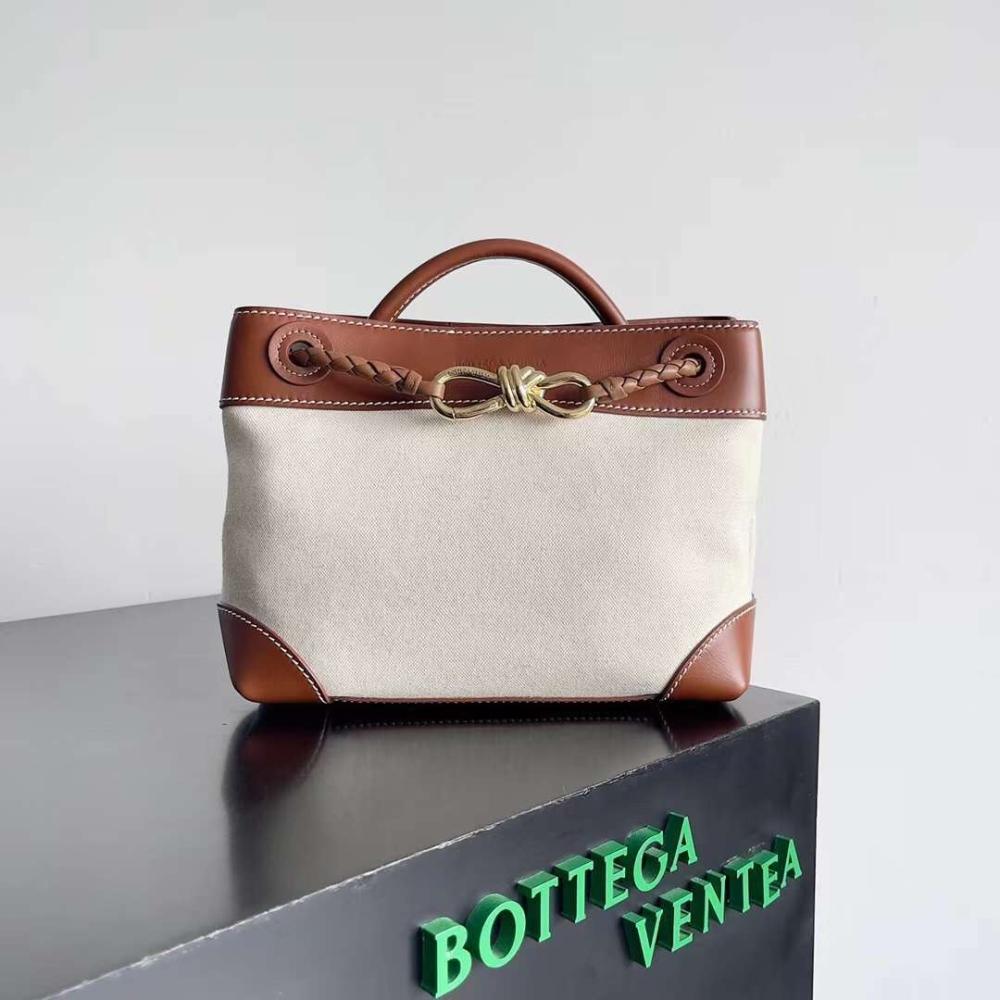 بوتيقا Small andiamo مقاس25cm