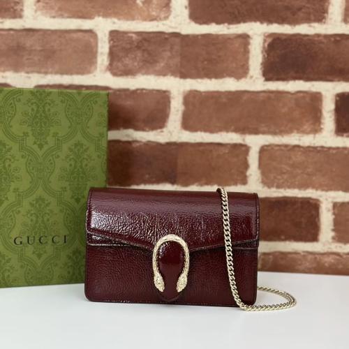 قوتشي ديونيسوس ميني 16.5 cm