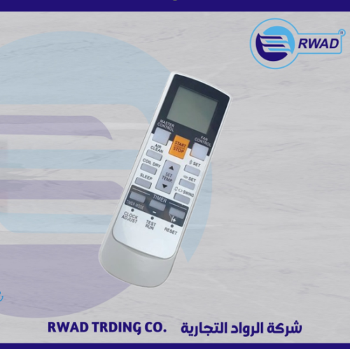 ريموت كنترول مكيف فوجي