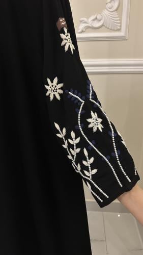 ياسمين