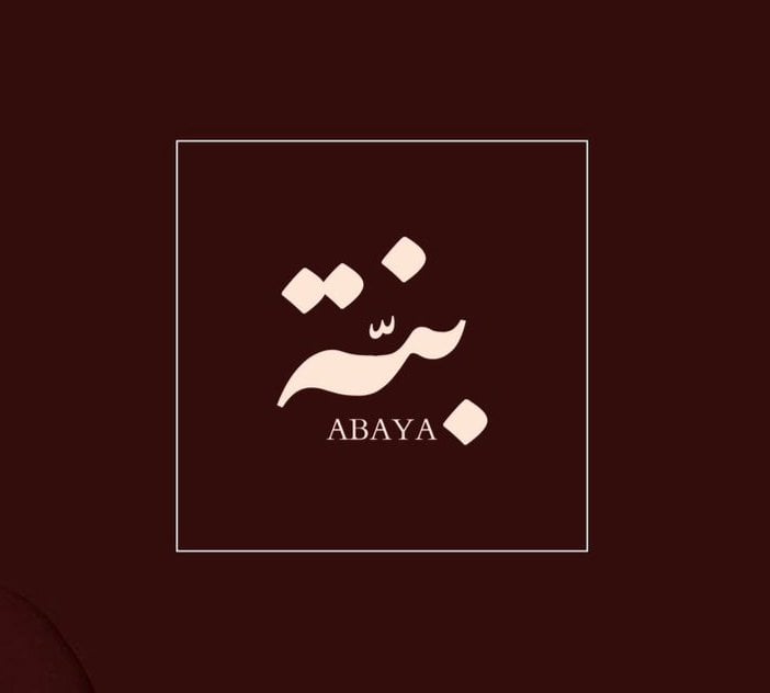 store avatar