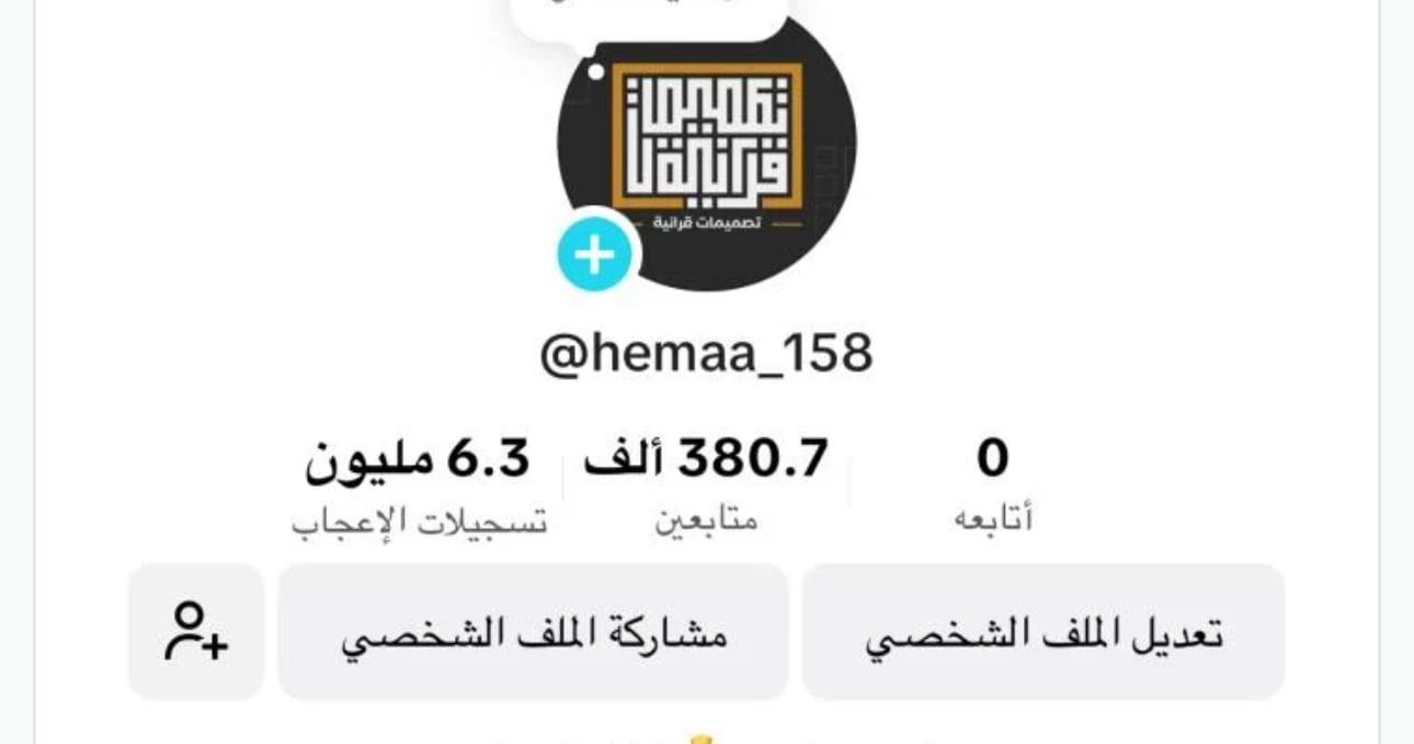 customer feedback image