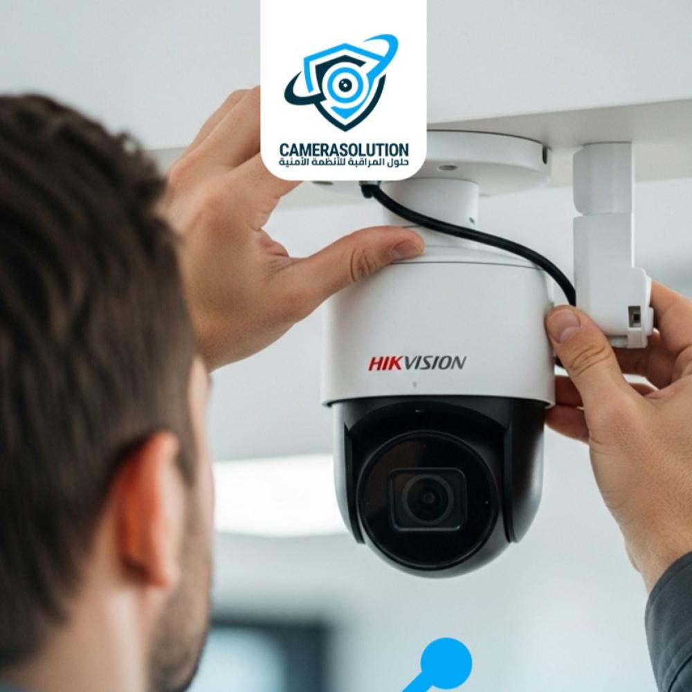 أفضل مواقع تركيب كاميرات مراقبة احترافية في الرياض