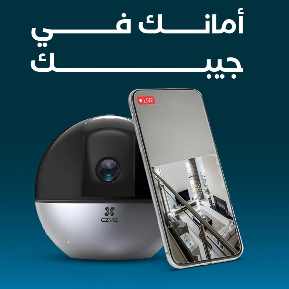 كيف تختار نظام كاميرات المراقبة اللاسلكي المناسب لمنزلك أو مكتبك