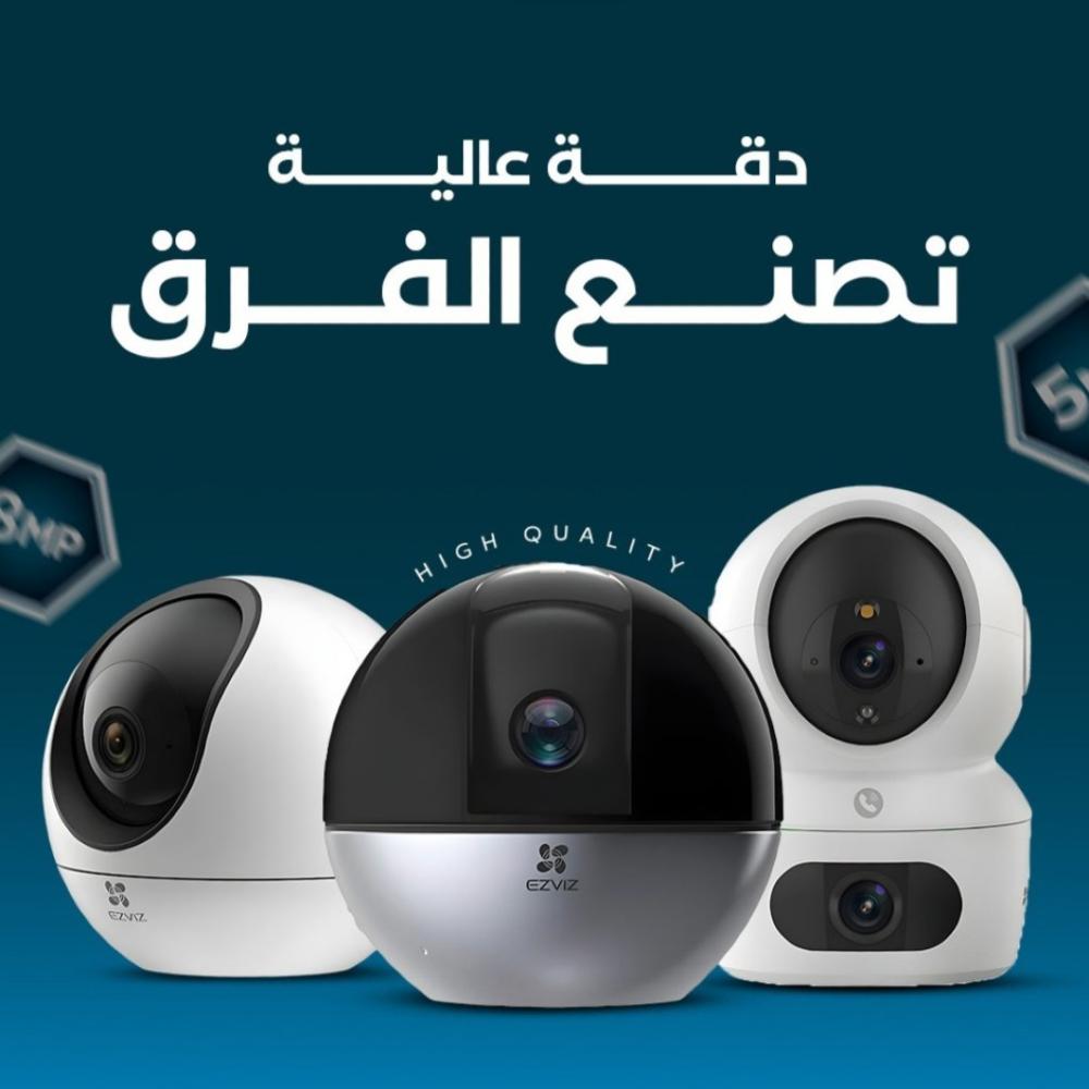 دليل شراء وتركيب كاميرات المراقبة في الرياض: ما الذي تحتاج معرفته؟