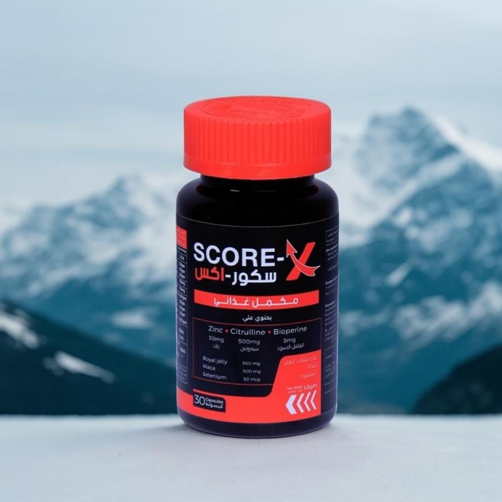 أفضل مكمل غذائي لتقوية الخصوبة عند الرجال