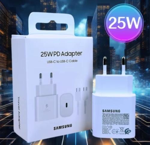 شاحن فائق السرعة