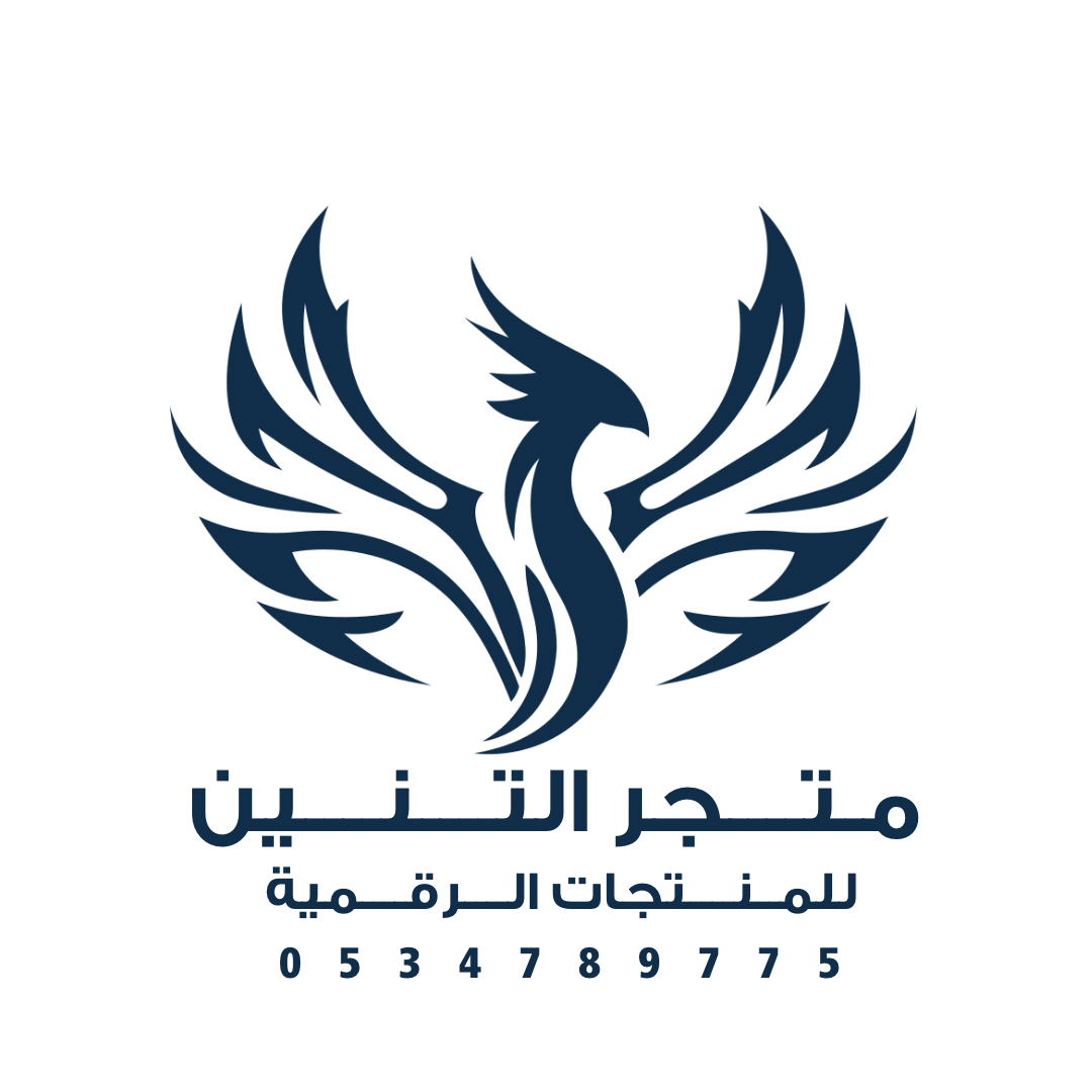 store avatar