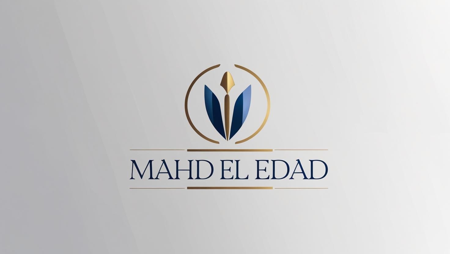 المحترفين MHU