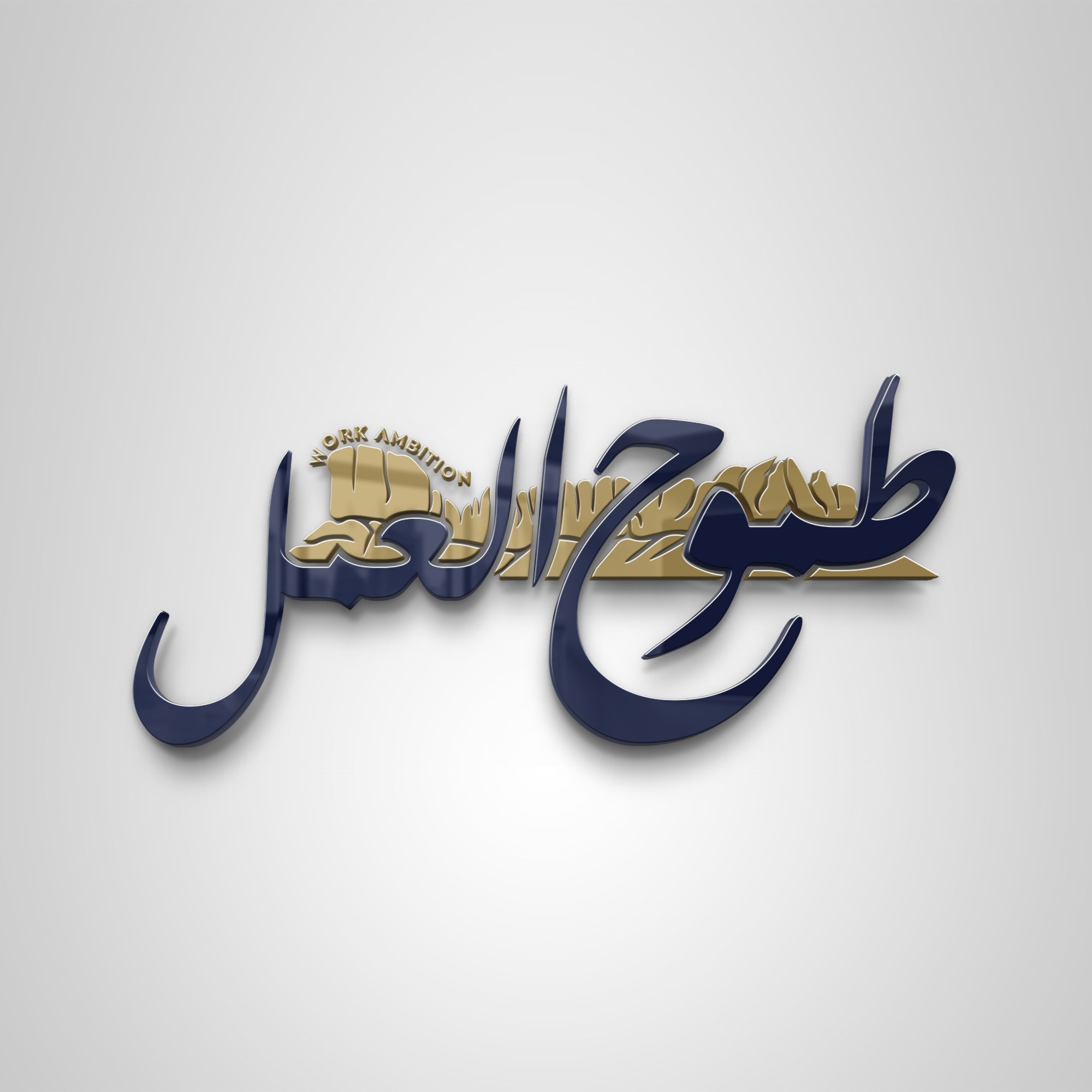 store avatar