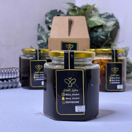 عسل طلح حائل