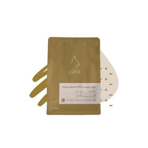 كولومبيا، لا سانتا - فلتر