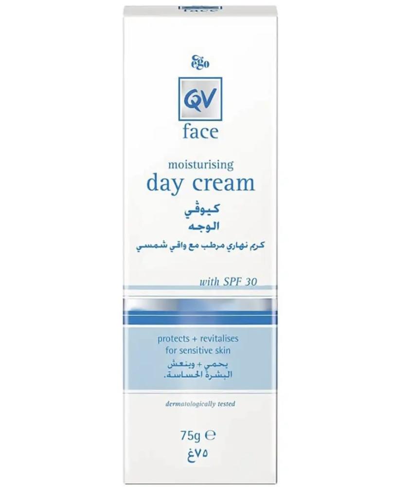 كيو في كريم نهاري مرطب - 75 جم