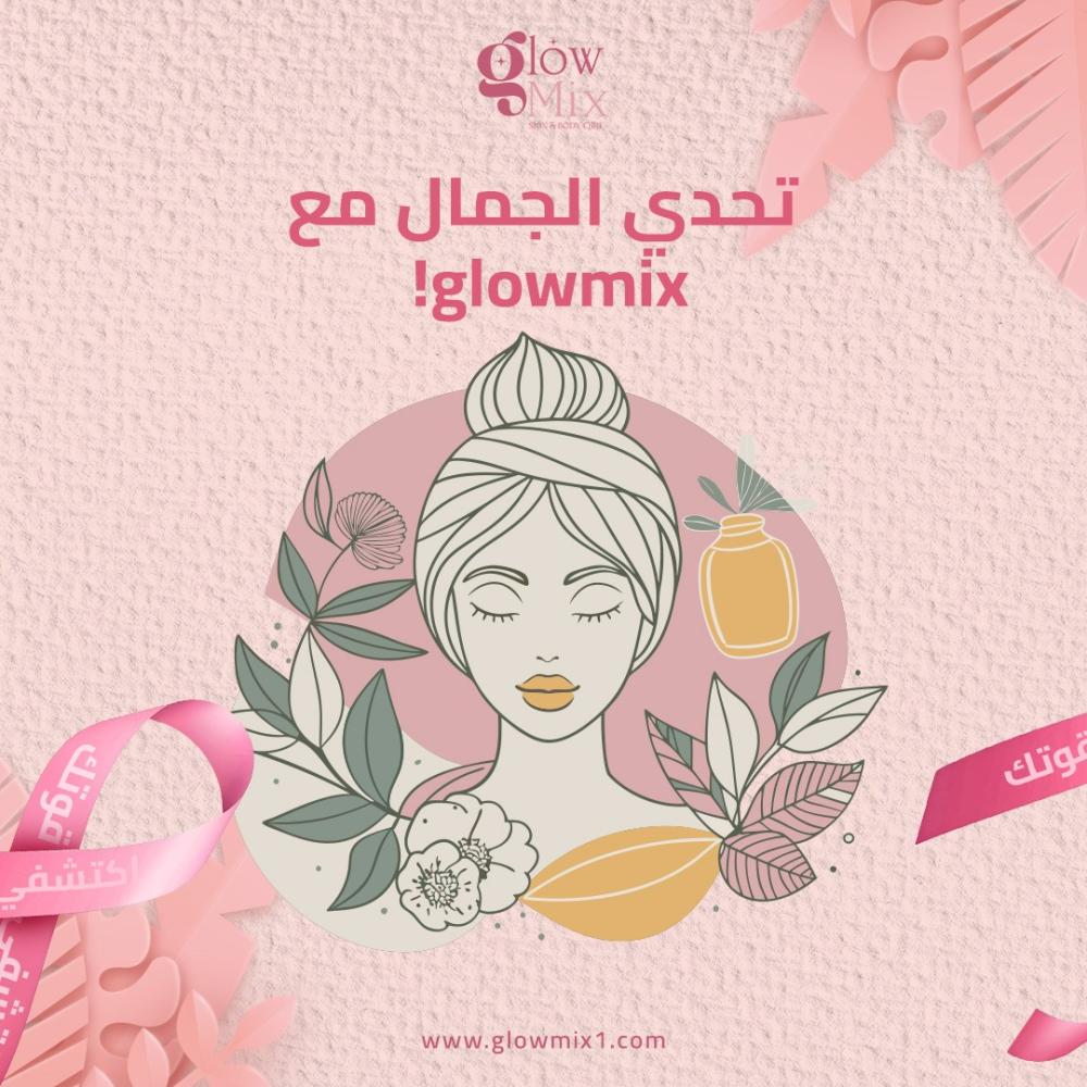 أفضل واقي شمس طبي