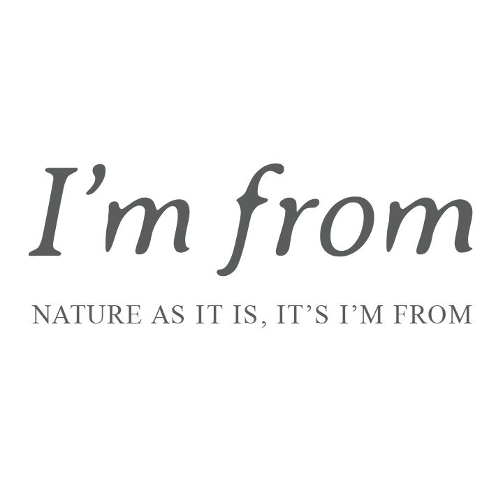 ام فروم - I’m from