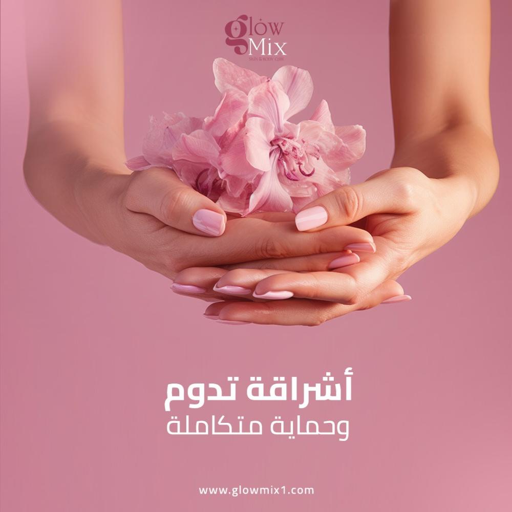 افضل منتجات للبشره