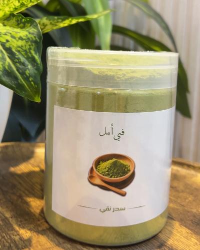 سدر ملكي ( علبه كبيره)