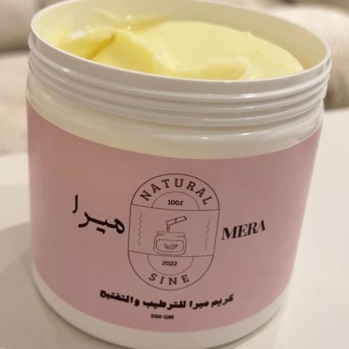 كريم ترطيب وتفتيح الجسم (خلطات ميرا)