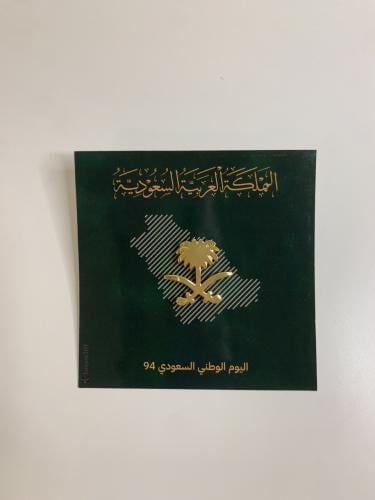 بروش سيفين ونخلة