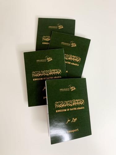 ملصق جواز السفر معدني