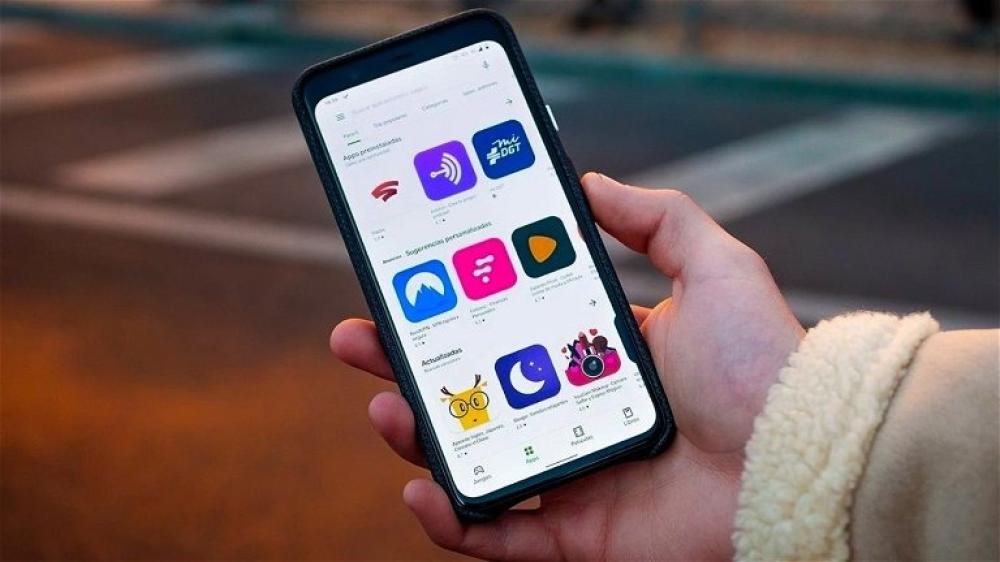 ارخص متجر تطبيقات بلس