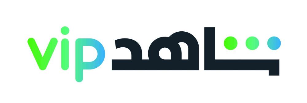 أسعار اشتراك شاهد vip الرياضية في السعودية