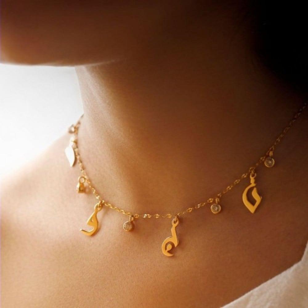 سلسال الحروف مع حبات اللؤلؤ