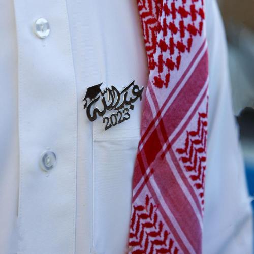 بروش تخرج بالاسم والتاريخ 2024