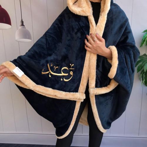 شال شتوي نسائي