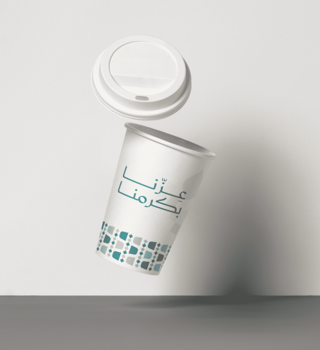 طباعة اكواب اليوم الوطني