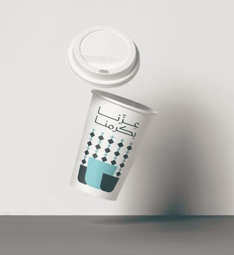 طباعة اكواب اليوم الوطني