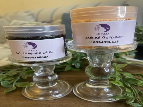 عرض منتجين صابونيه ومقشر قهوه تركيه