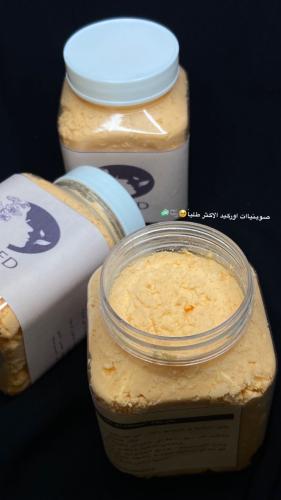 صابونيه حجم وسط