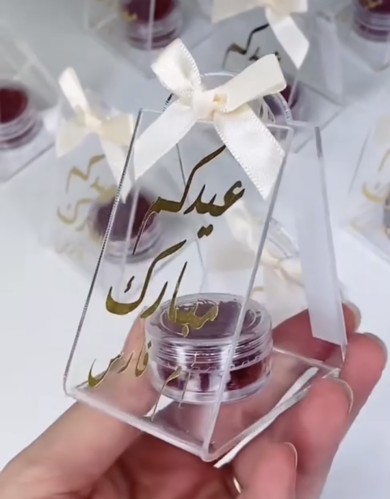 أكريليك مع الكتابه + زعفران سوبر نقيل