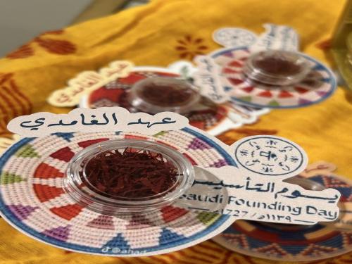 كرت + زعفران سوبر نقيل