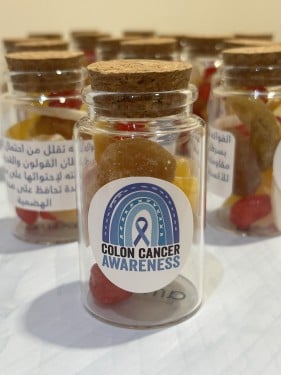 توزيعات بعلبة زجاجيه