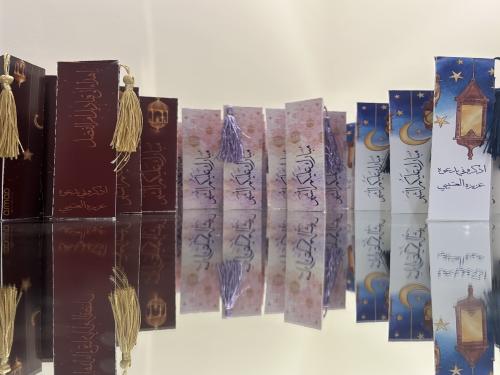 45 مسواك