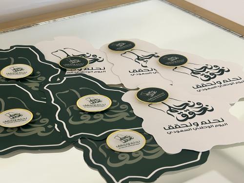 بروش