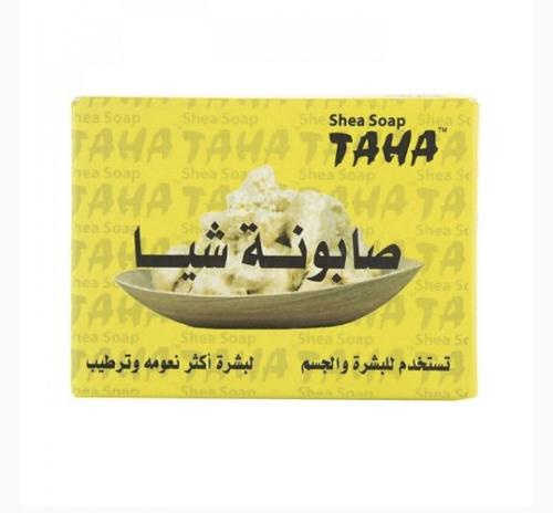 صابونة الشيا