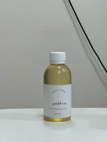 زيت النارجين