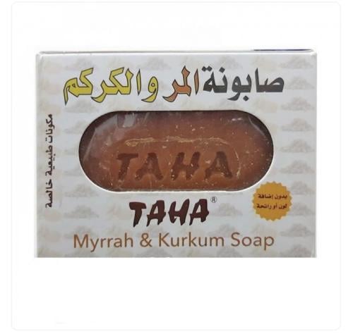 صابونة المر والكركم