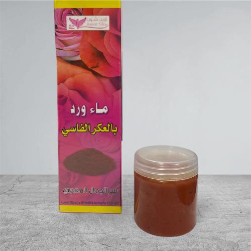 مجموعة العكر الفاسي