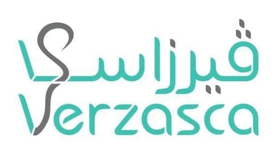 فيرزاسكا