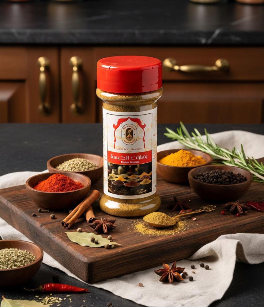 بهارات كبسه