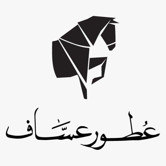 عساف ASSAF