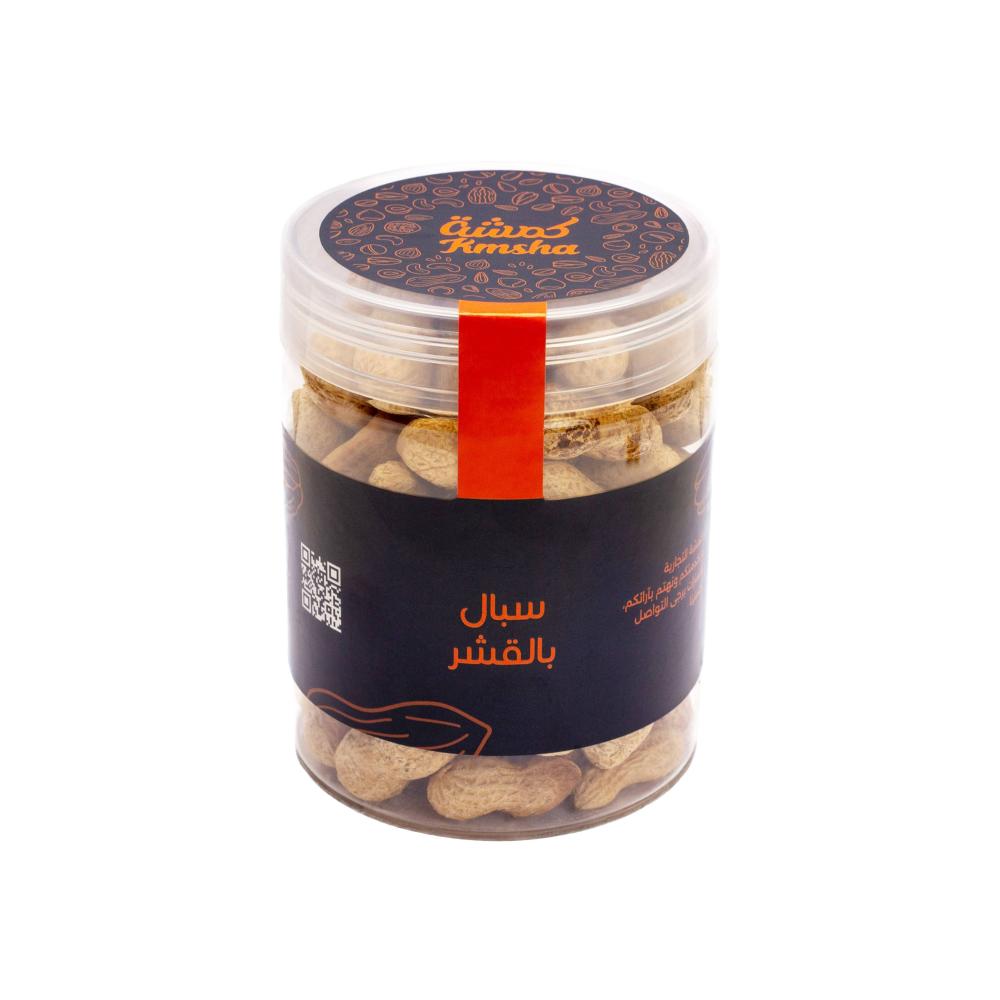 سبال بالقشر