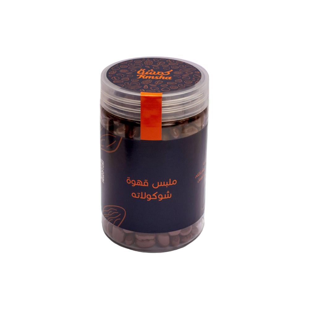 ملبس قهوة شوكولاته