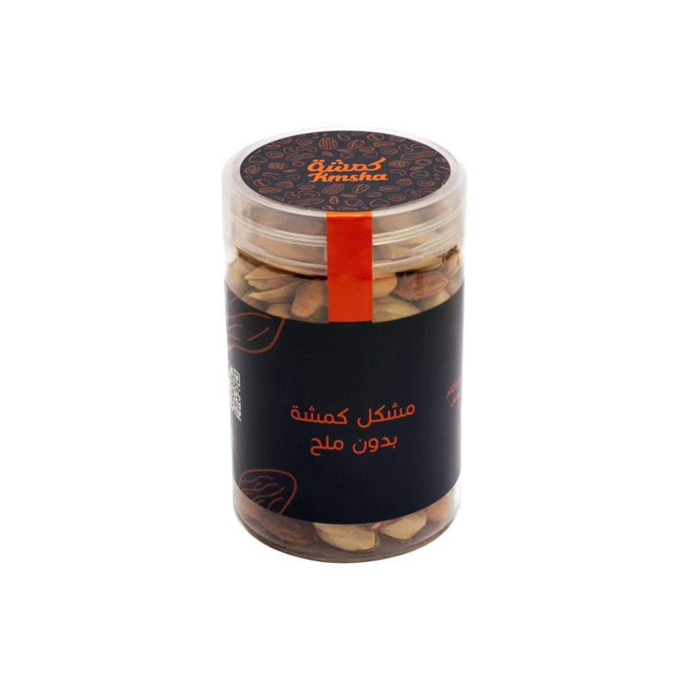 مكسرات كمشة - دايت