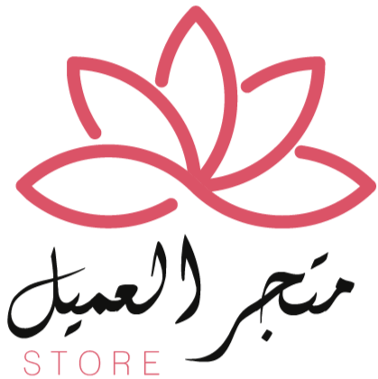 store avatar